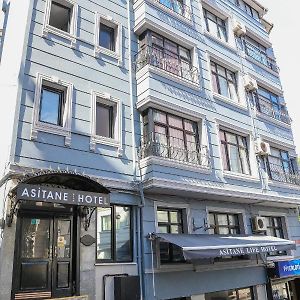 Asitane Life Hotel